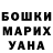 MDMA crystal Nazar Koshevoy
