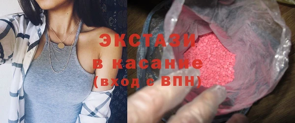 амф Алзамай