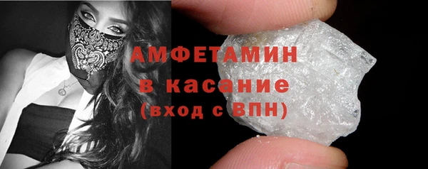 амф Алзамай