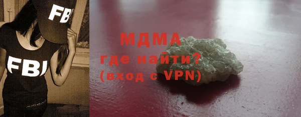 винт Алексин