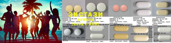COCAINE Алексеевка