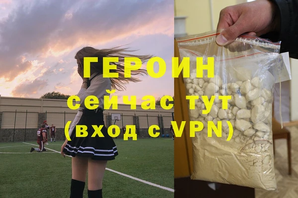 винт Алексин
