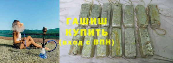 амф Алзамай