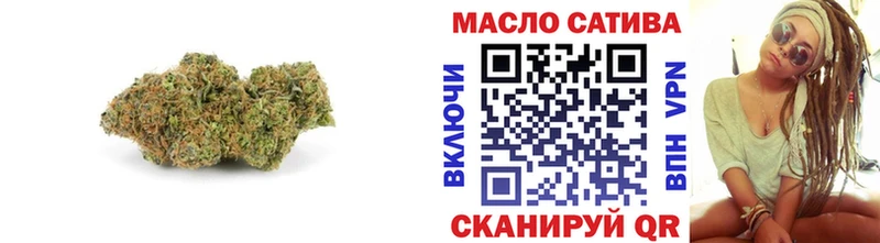 Дистиллят ТГК жижа  Гаджиево 
